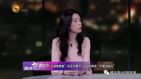 彩虹tv电视直播安卓版