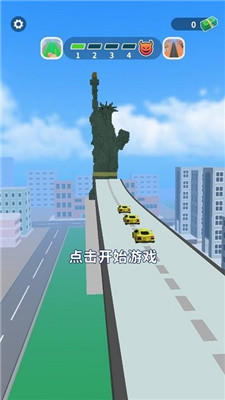 街区跑酷免广告版