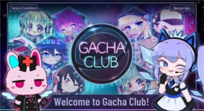 GachaUniversal安卓版