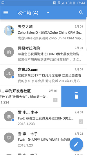 zoho mail安卓版