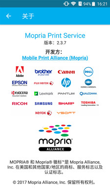 mopria print service安卓版