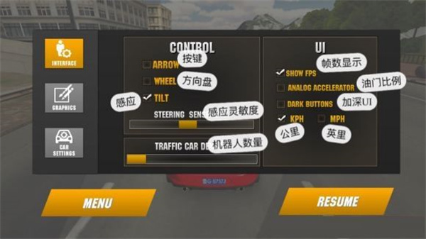 carparking无限金币版