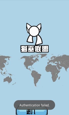 波兰球桌宠中国安卓版