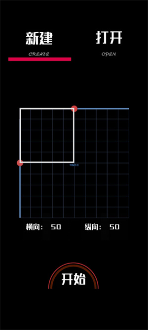 绘野工坊