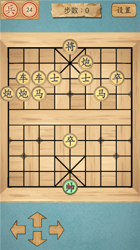 这不是象棋