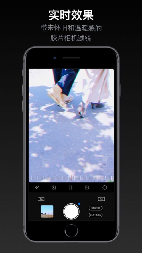 Filmil相机软件安卓版