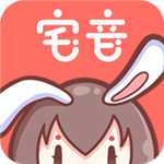 宅音漫画安卓版