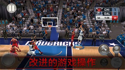 NBA 2K14安卓版