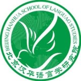 汉华语言学堂安卓版