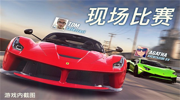 csr2破解版