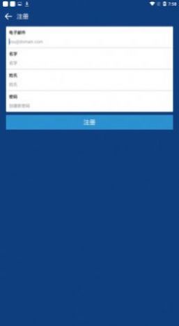 Coinbase交易所中文版