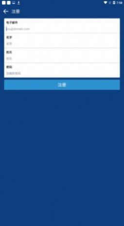 Coinbase安卓版软件