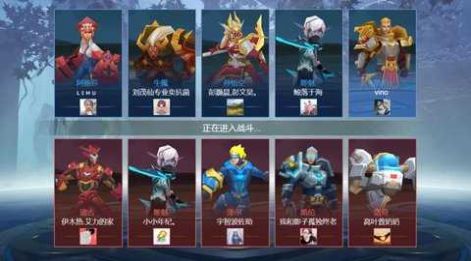 王者竞技5v5唱跳王子免广告版