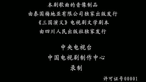 风云直播免费看版