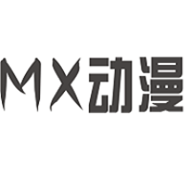 mx动漫安卓版