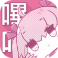 皮哈漫画官方版