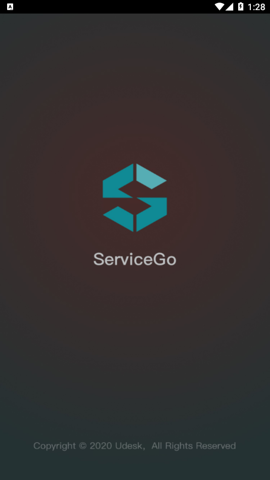 ServiceGo安装包