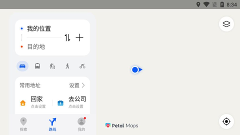 petal地图华为版