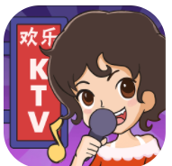 欢乐KTV安卓版