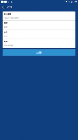 coinbase官方版