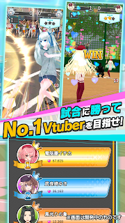 Vtuber棒球安卓版